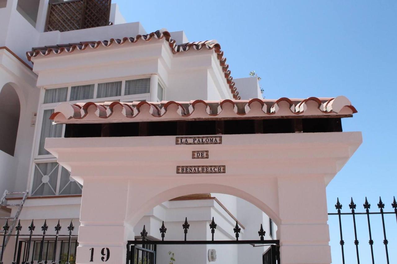 Vive Benalmadena Apartamento La Paloma, Playa A 100M エクステリア 写真